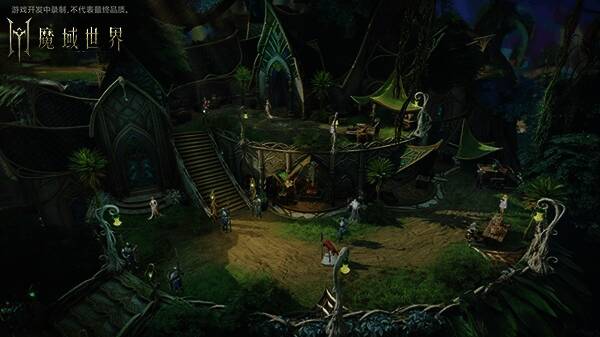 《魔域世界》树心城升级画面，光影更加细腻