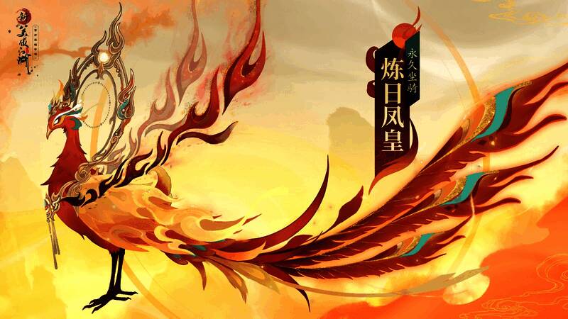 侠客招募界面展示，东方不败与令狐冲并肩作战