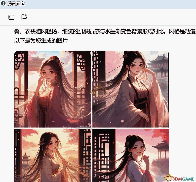 四张不同风格的AI头像展示，呈现多样化设计效果