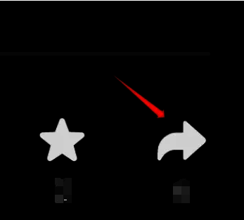 抖音精选APP界面展示，底部中央位置显示分享箭头图标