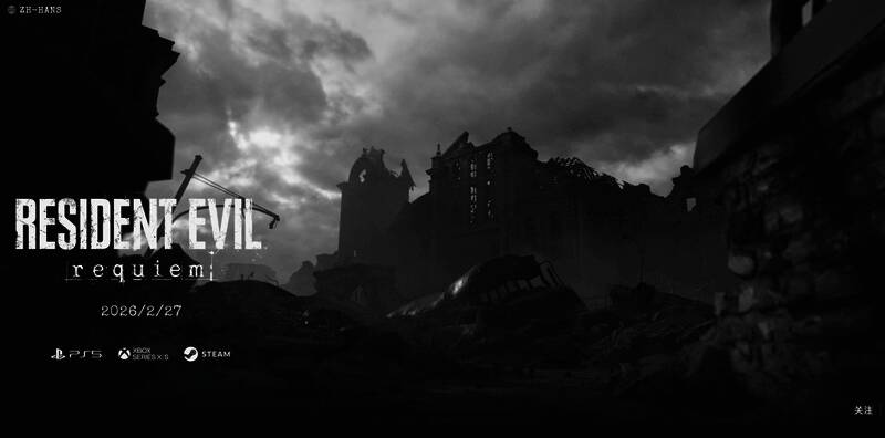 《生化危机9》中文官网首页画面，整体风格黑暗压抑，突出游戏主题氛围