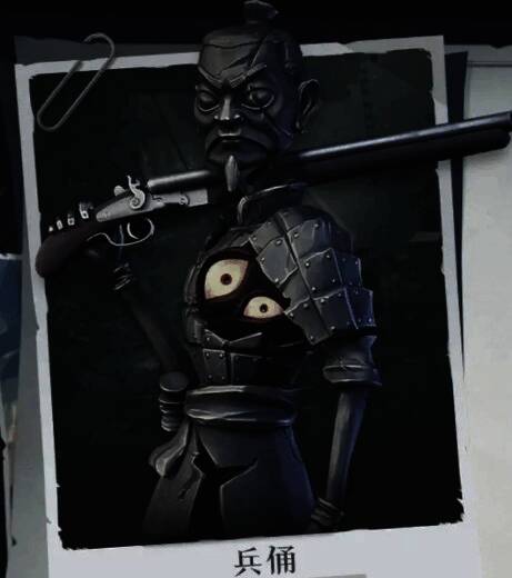 两名玩家配合使用电磁枪和葫芦对兵俑怪物进行控制和捕捉的画面