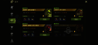 混沌细缝副本画面，角色释放技能击退敌人