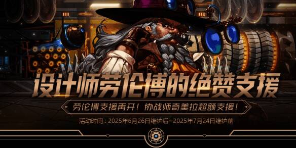 任务列表界面截图，显示多种任务类型及奖励预览