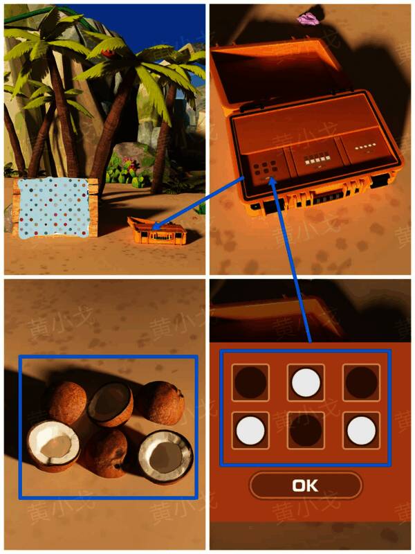 密码锁调节过程演示