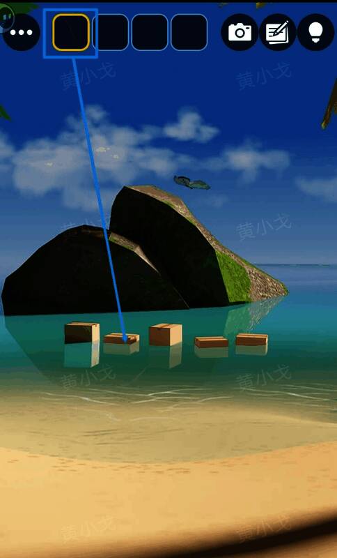 使用长棍戳击海上漂浮物体的动作瞬间