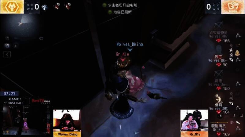 歌剧演员在地图各处快速穿梭，精准卡位截击求生者