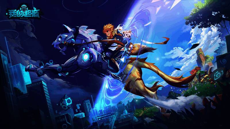 游戏内展示新宠物与符文系统的界面，界面中展示了多个全新宠物模型与符文组合