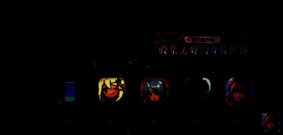 多种设备连接示意图，展示手机、电脑、电视同步游戏画面