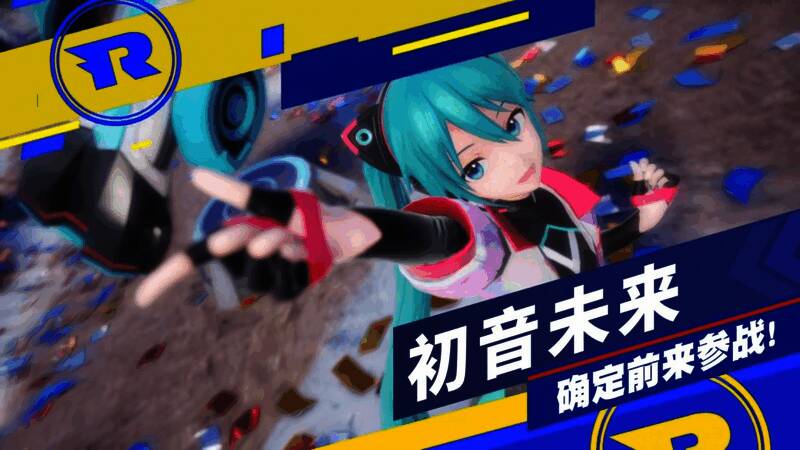 Joker在赛道中释放技能，气氛紧张刺激