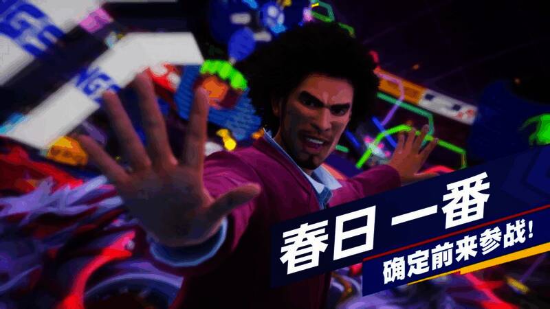 传送环启动瞬间，赛道空间发生剧烈扭曲