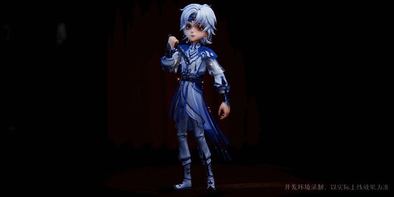 零的肩甲设计灵感来自青花瓷瓶，线条流畅刚柔并济