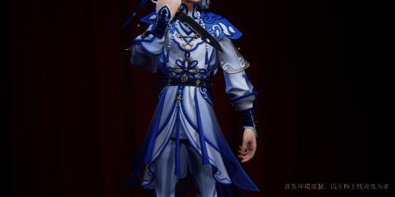 水墨交融之间，青花魂魄跃然浮现于零的衣袂之上