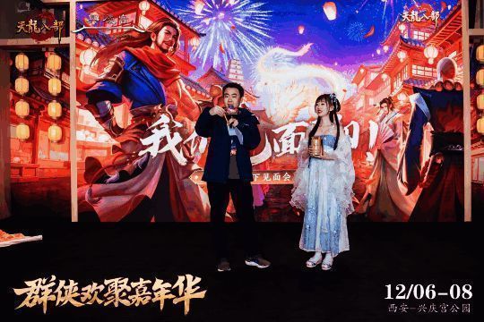 策划人员与玩家面对面交流，探讨未来版本发展方向