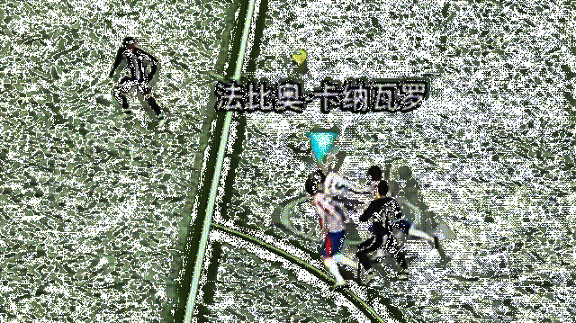 游戏中卡纳瓦罗施展经典防守动作的动画演示