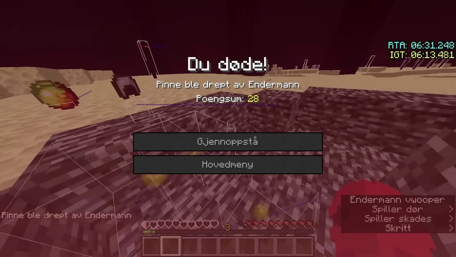 《我的世界》速通实况画面，玩家正与末影龙展开激烈战斗