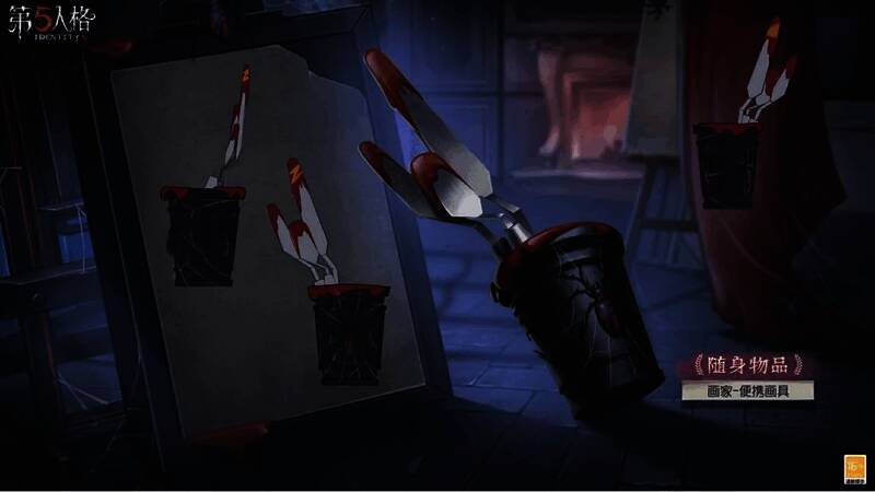 画家便携画具特写，画桶上有黑色蜘蛛图案，刮刀残留红色颜料