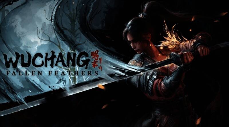 黑神话：悟空游戏画面，孙悟空挥舞金箍棒，周围火焰特效绚丽