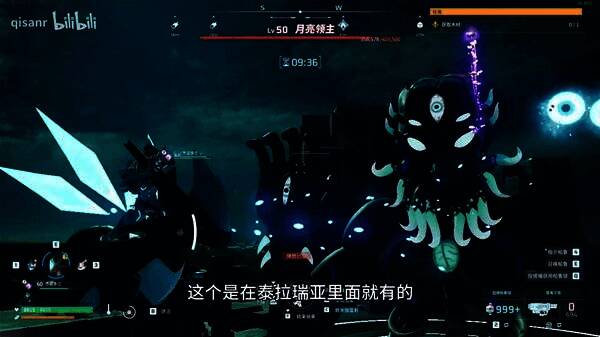 幻兽帕鲁手游战斗界面截图，显示角色与帕鲁装备配置及道具栏