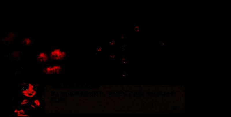 玩家操控角色与逸剑人物共同探案，画面呈现经典像素风格