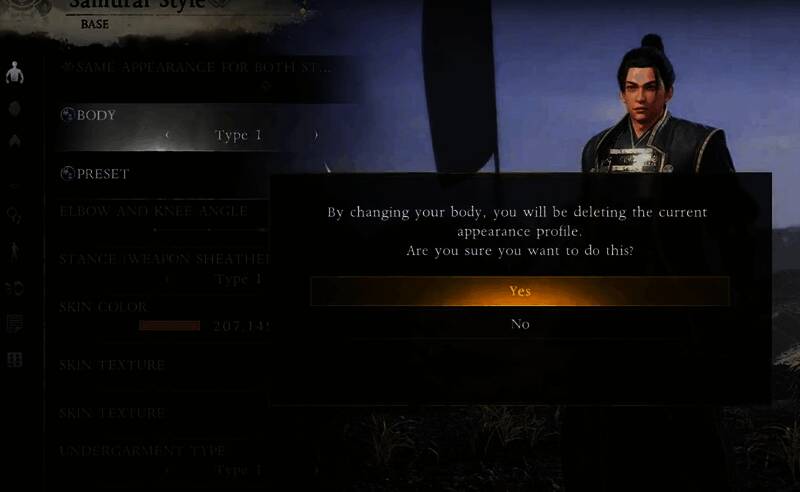 角色创建界面截图，展示不同类型下的角色外貌差异