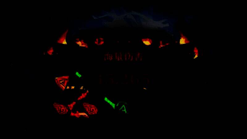 饰品收集界面展示，多种风格各异的饰品图标与属性描述