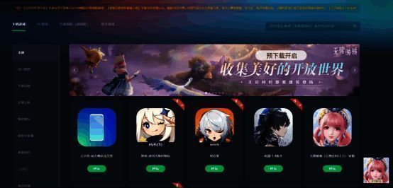 游戏内界面截图 展示《无限暖暖》精致的UI设计和服装搭配系统