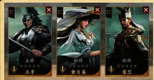 虎卫骑突袭队战斗画面，吕布手持方天画戟冲锋陷阵