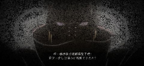 佩恩施展神罗天征，摧毁木叶建筑