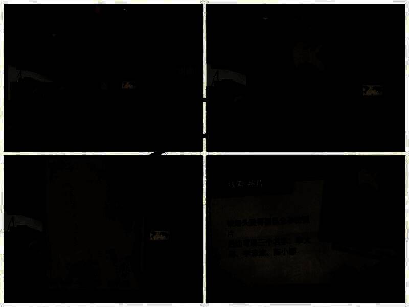 玩家点击地上的照片并翻转查看，准备收集重要线索物品