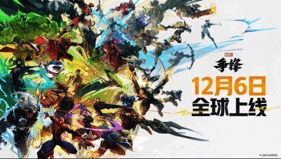 预告片中展示多个超级英雄集结画面，气氛紧张而震撼