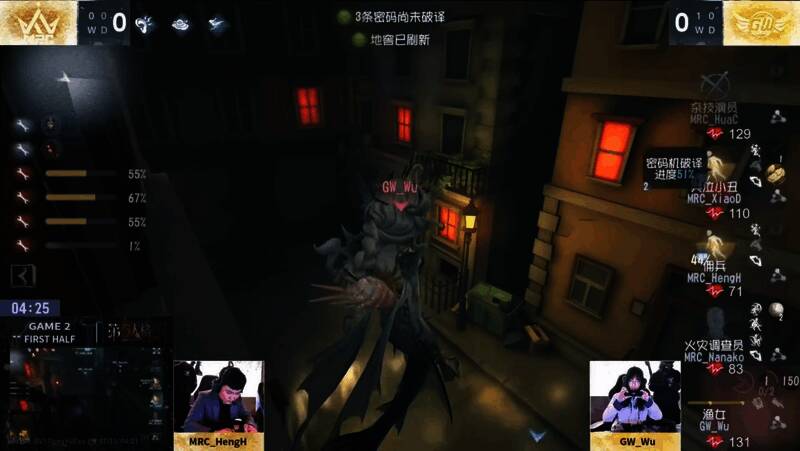 渔女极限操作闪现落地完成三抓瞬间