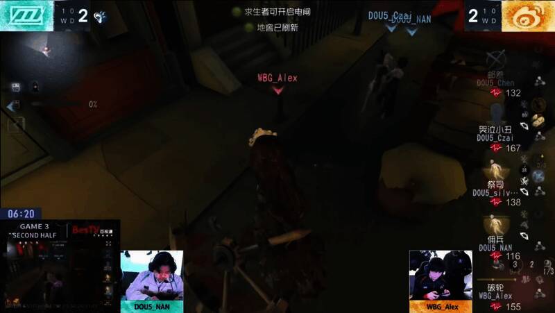 哭泣小丑辅助半状态佣兵逃生场景