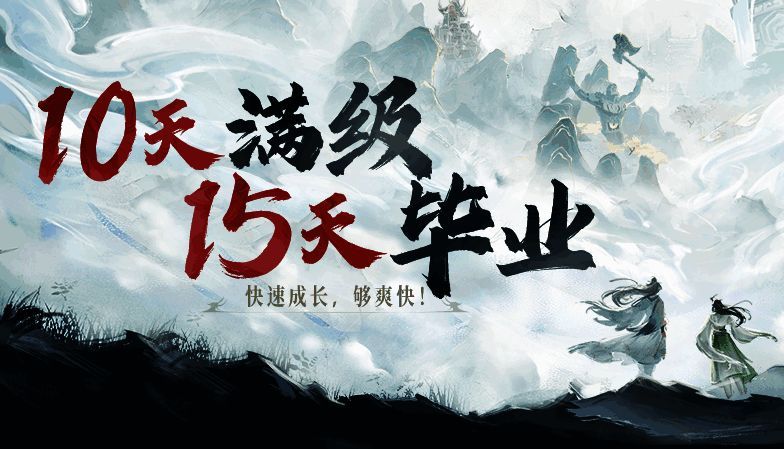 游戏内月卡购买界面展示折扣信息与特权内容