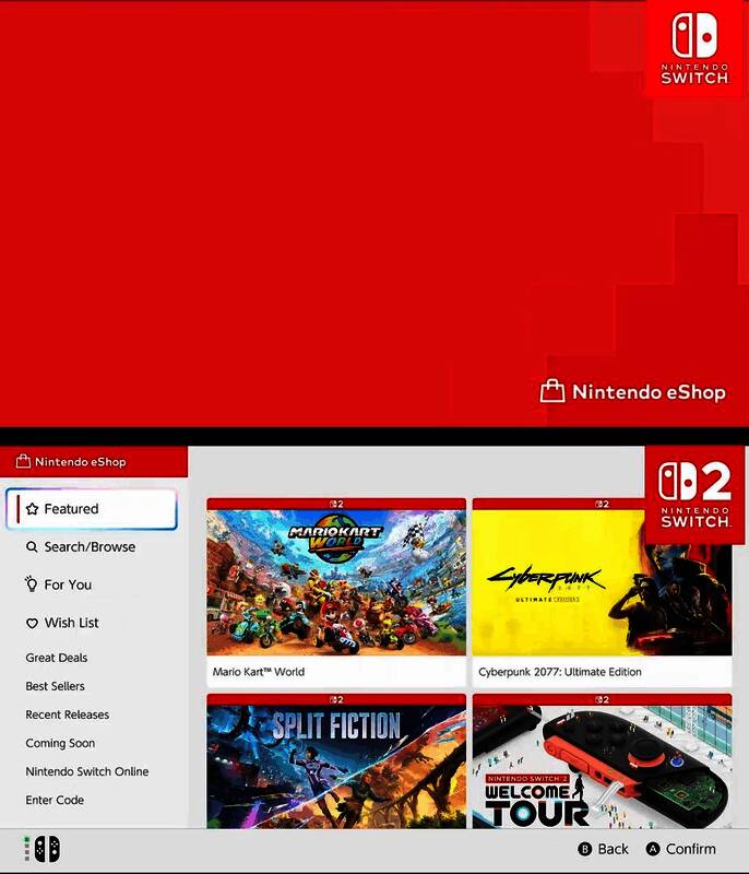 任天堂Switch2 eShop界面截图，显示清晰的游戏列表与流畅滚动效果
