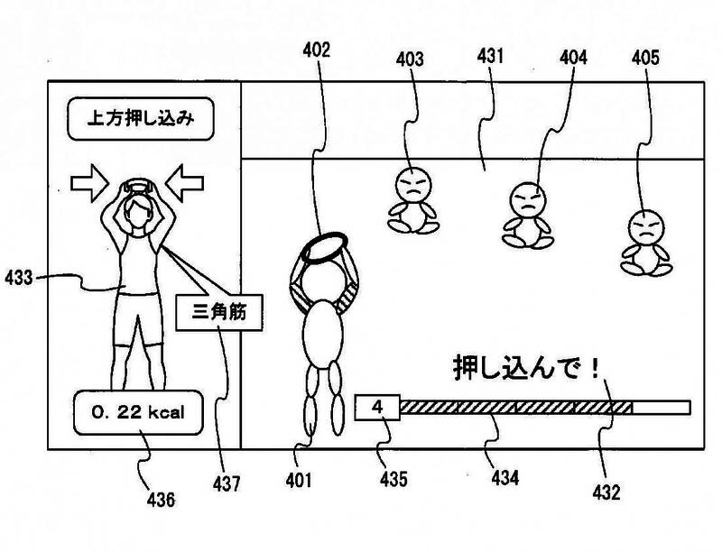 疑似任天堂新游戏配件的设计图纸与压力传感技术示意图