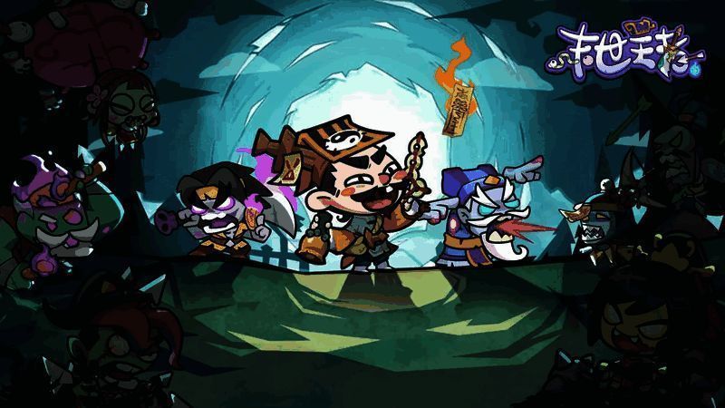 游戏内充值界面截图，展示充值返利比例说明