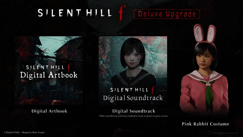 实体普通版封面设计，延续系列一贯的冷峻风格