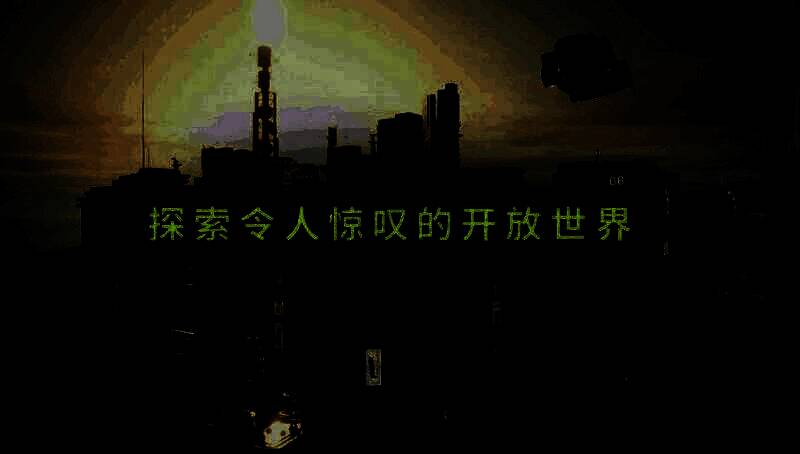 《赛博朋克2077：终极版》夜之城全景展示，高楼林立，霓虹闪烁