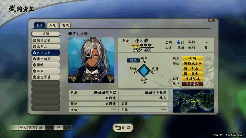 攻城战场景，士兵攀爬城墙，投石车发射火球，场面宏大