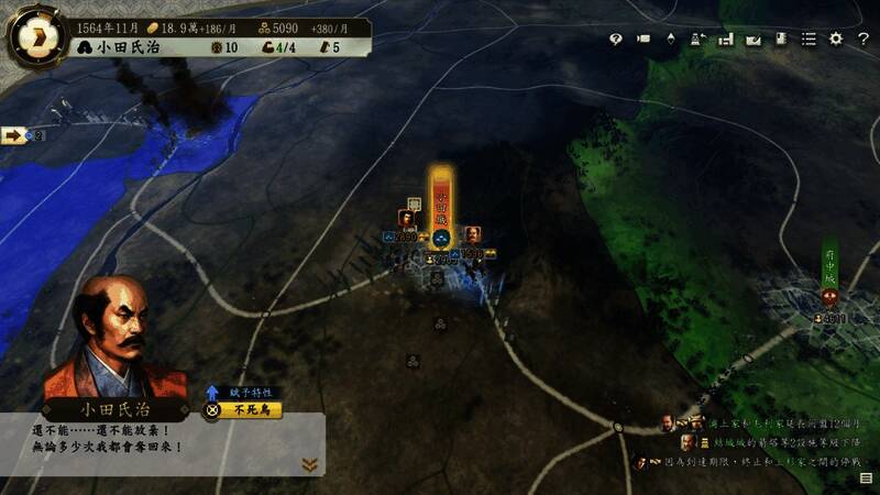 战场上骑兵冲锋，弓箭齐发，战火纷飞的激烈战斗画面