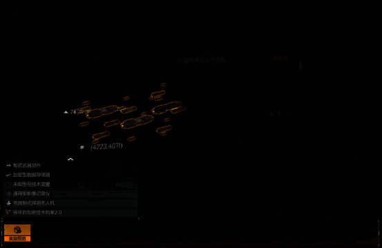 无人舰队在太空中展开激烈战斗，爆炸火光四溅，主角战舰正发起冲锋