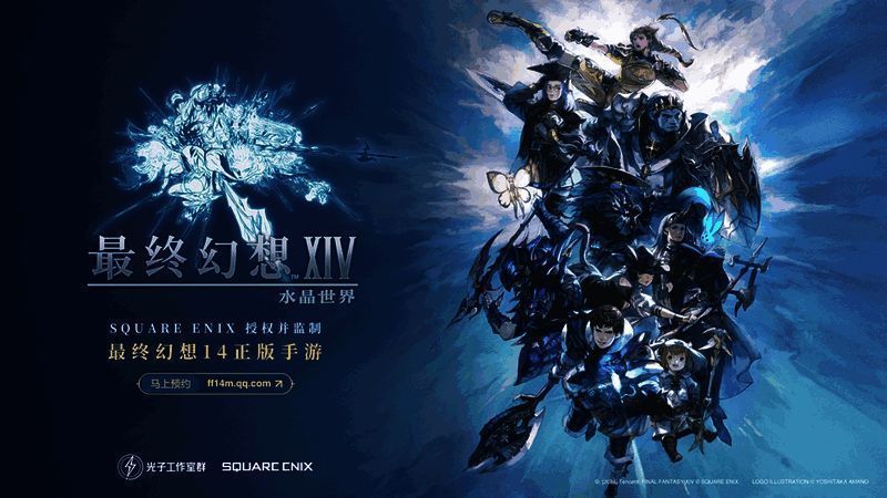 游戏界面截图，展示任务引导与地图布局