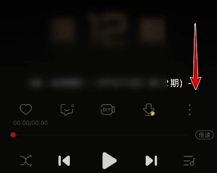 应用界面特写，展示右下角功能菜单展开状态