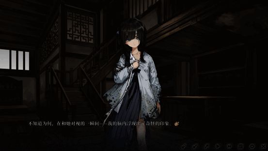 游戏内剧情对话界面，展示角色互动与选项分支