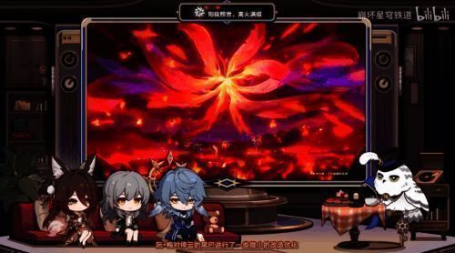 忘归人（停云）以全新形态回归，手持火焰武器展现华丽特效