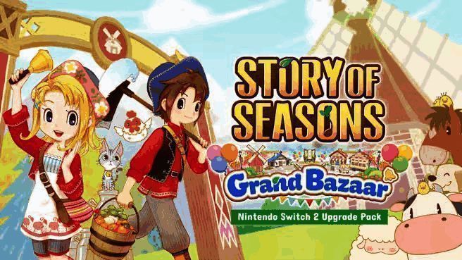 牧场物语田园生活画面，玩家正在照料农作物与牲畜