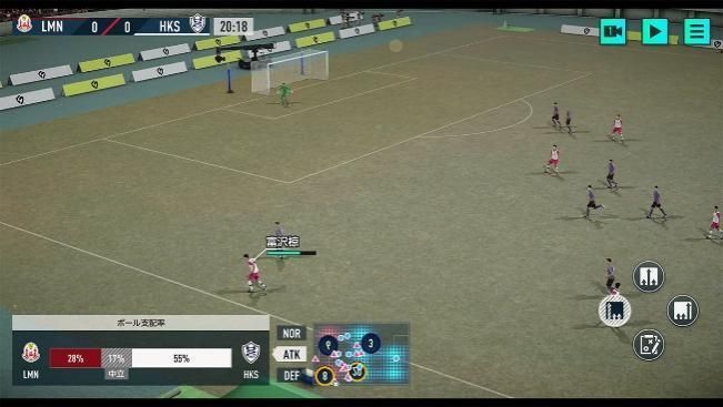 梦幻球队模式下与其他玩家比拼的排行榜界面