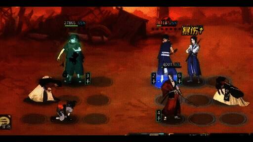 宇智波带土在战斗中使用神威转移，将敌方忍者移出战场