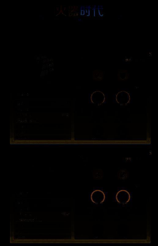 多时代战舰同屏展示，涵盖风帆船到现代驱逐舰